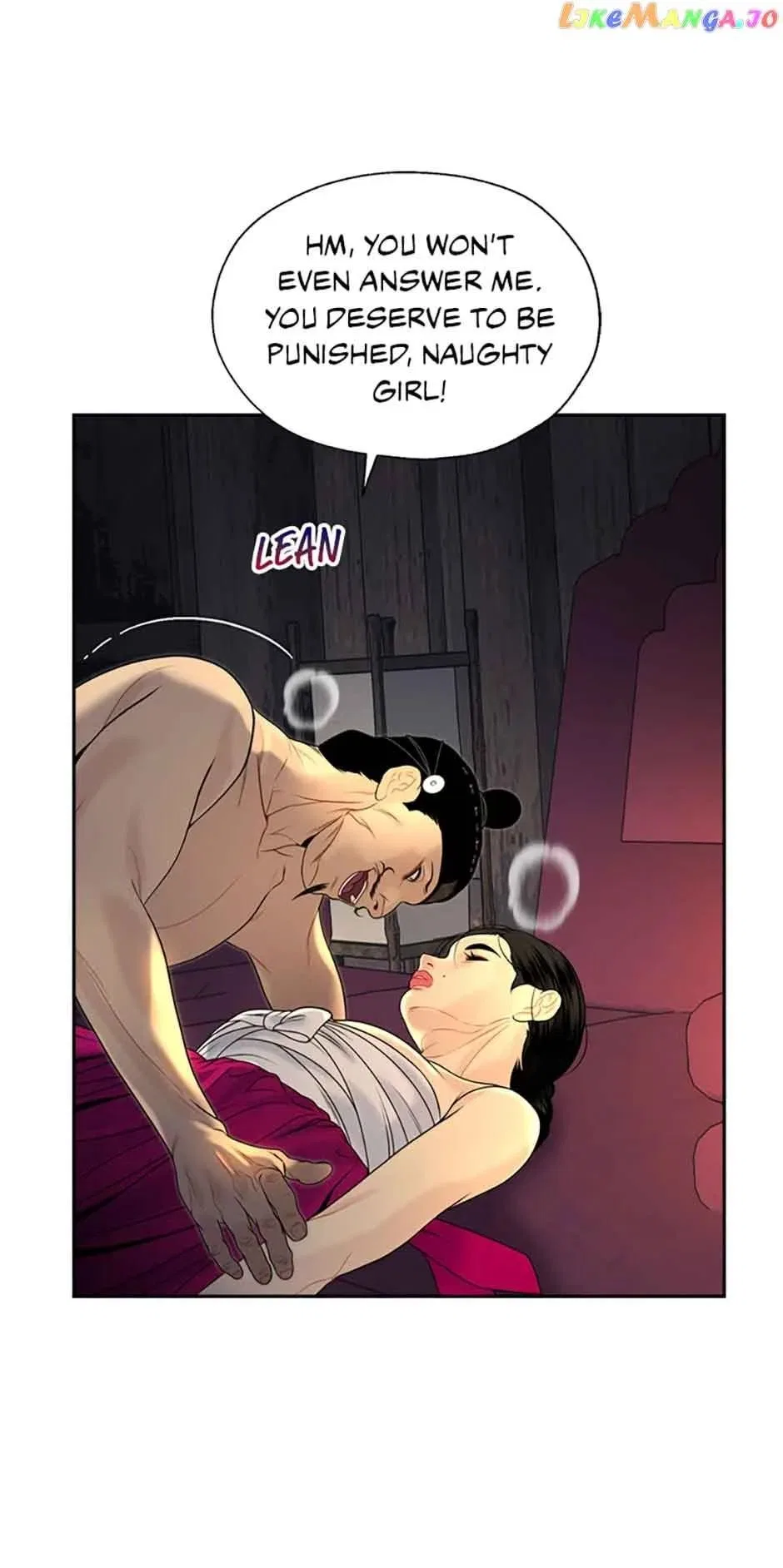 The Legend of Yeonhwa Chapter 75 – Page 9