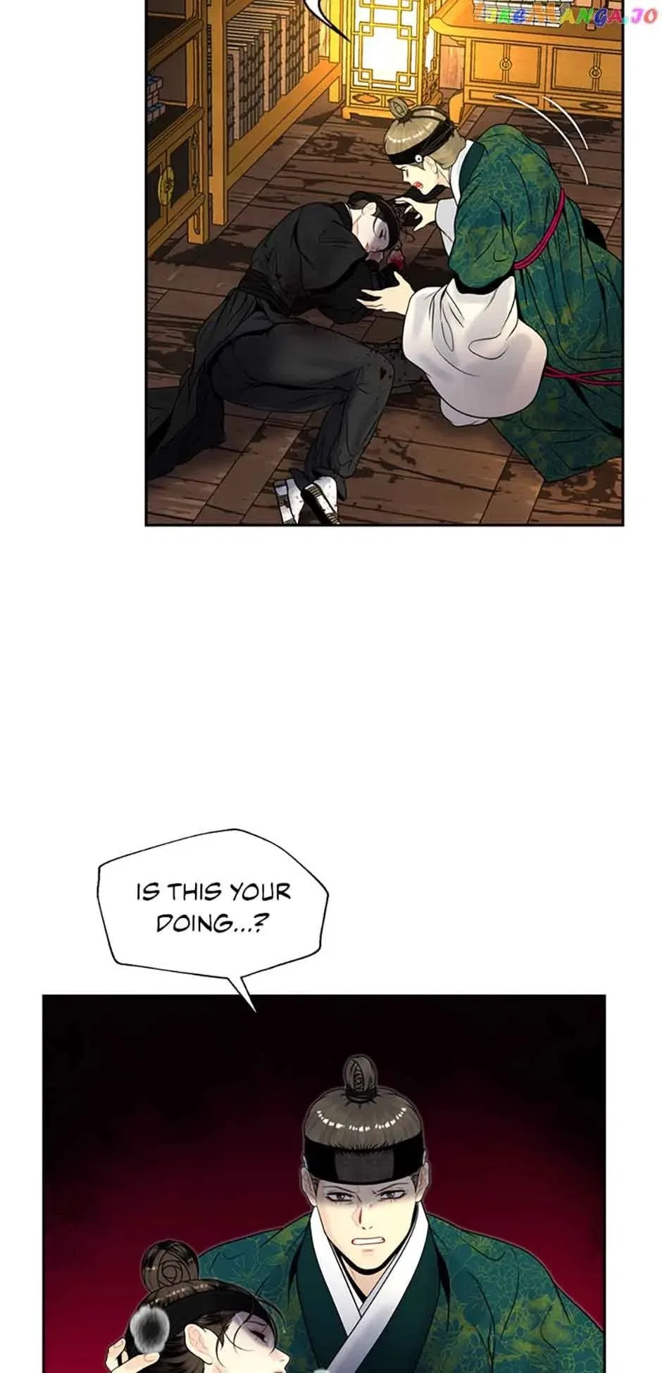 The Legend of Yeonhwa Chapter 75 – Page 25
