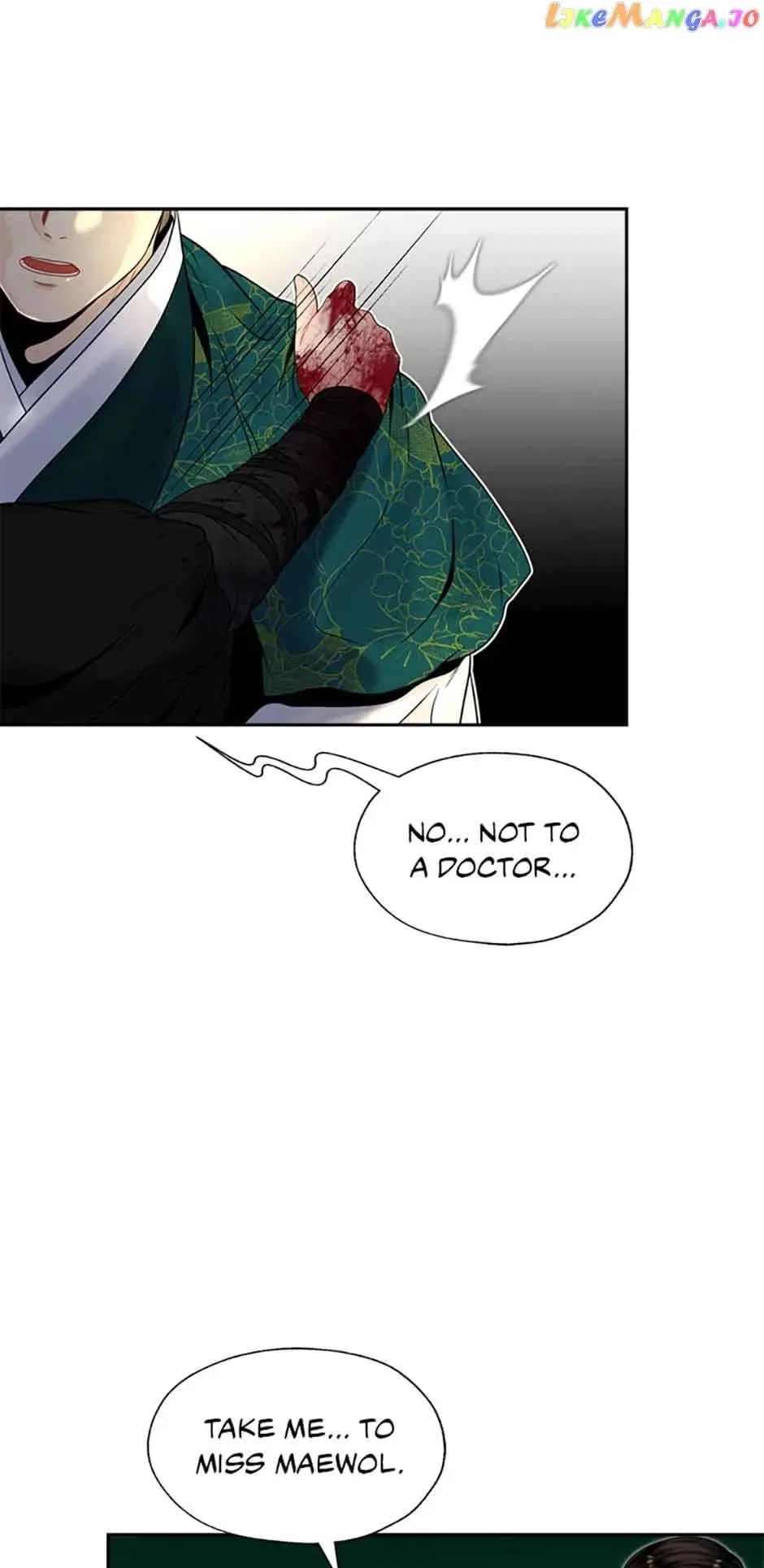 The Legend of Yeonhwa Chapter 75 – Page 86