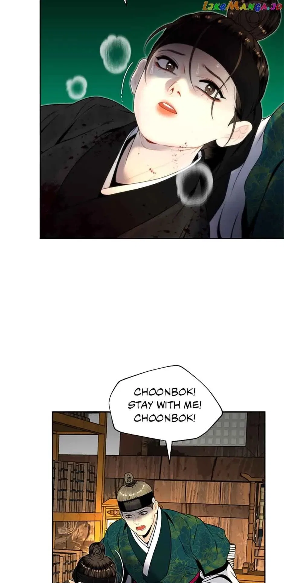 The Legend of Yeonhwa Chapter 75 – Page 87