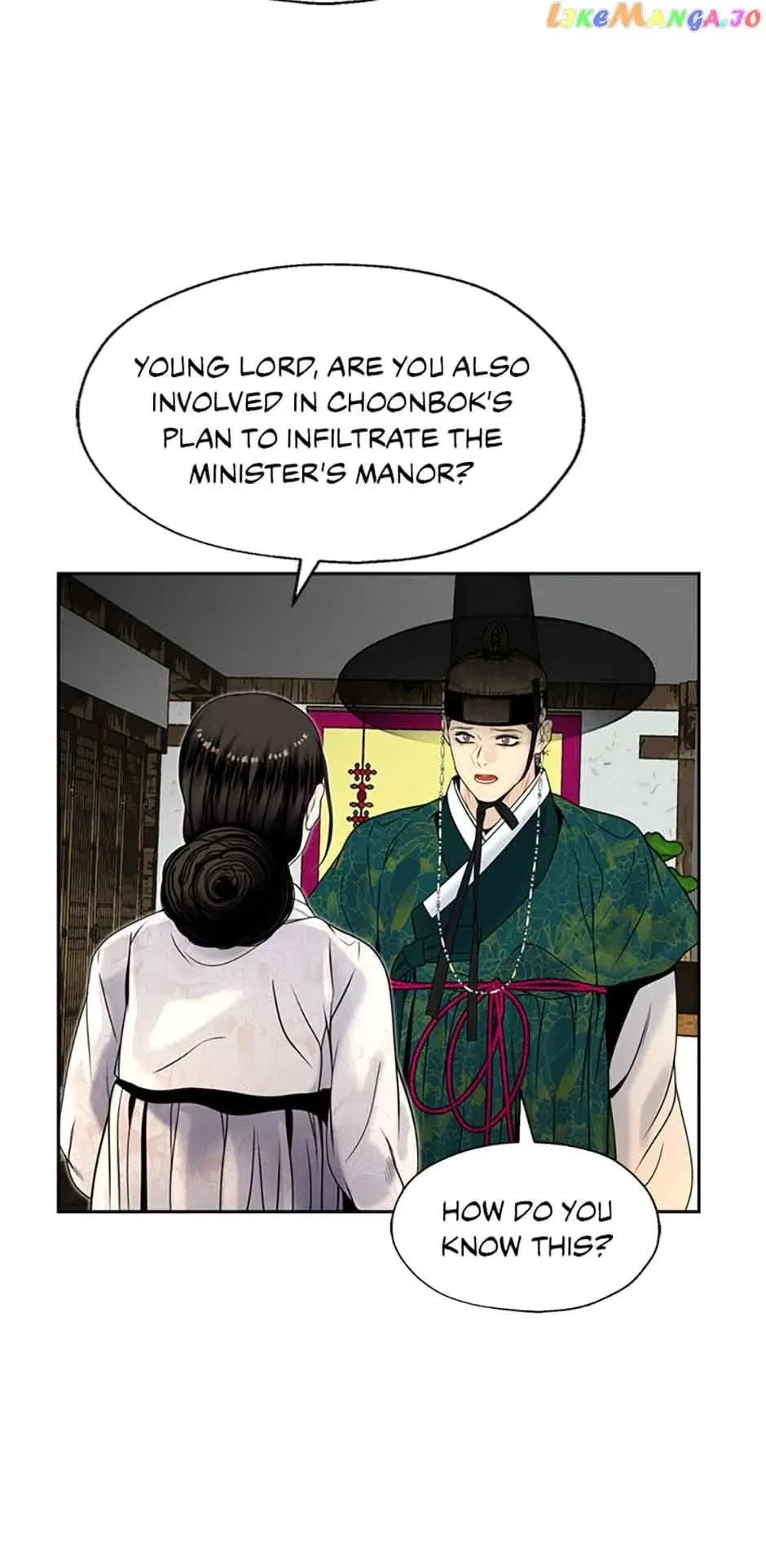The Legend of Yeonhwa Chapter 75 – Page 94