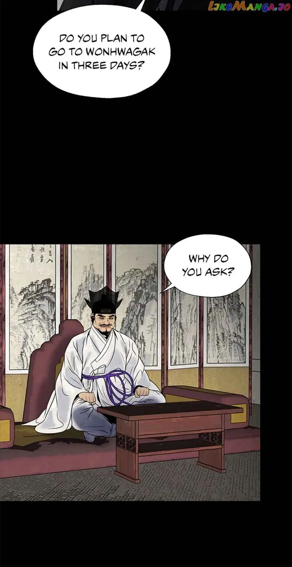 The Legend of Yeonhwa Chapter 75 – Page 106