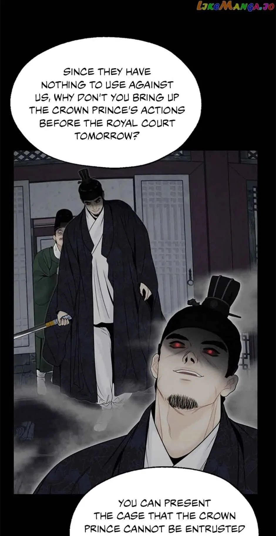 The Legend of Yeonhwa Chapter 75 – Page 111