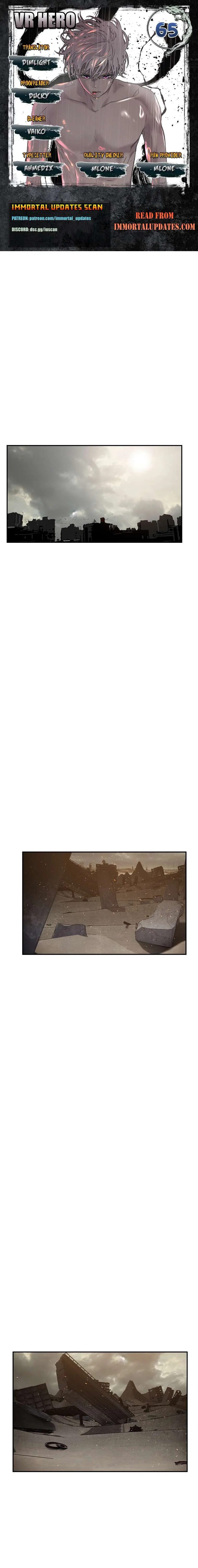 VR HERO Chapter 65 – Page 1