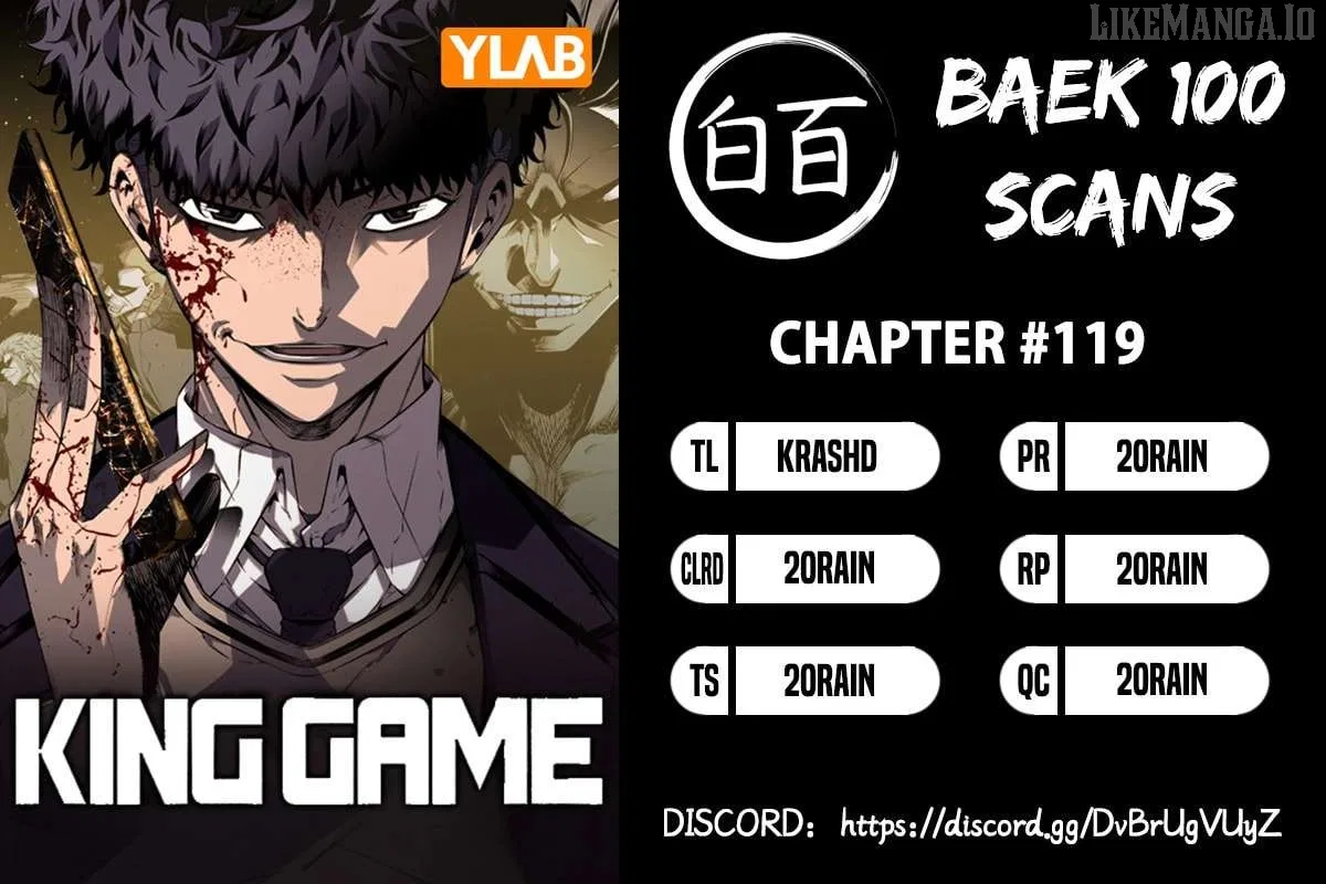 King Game Chapter 119 – Page 1