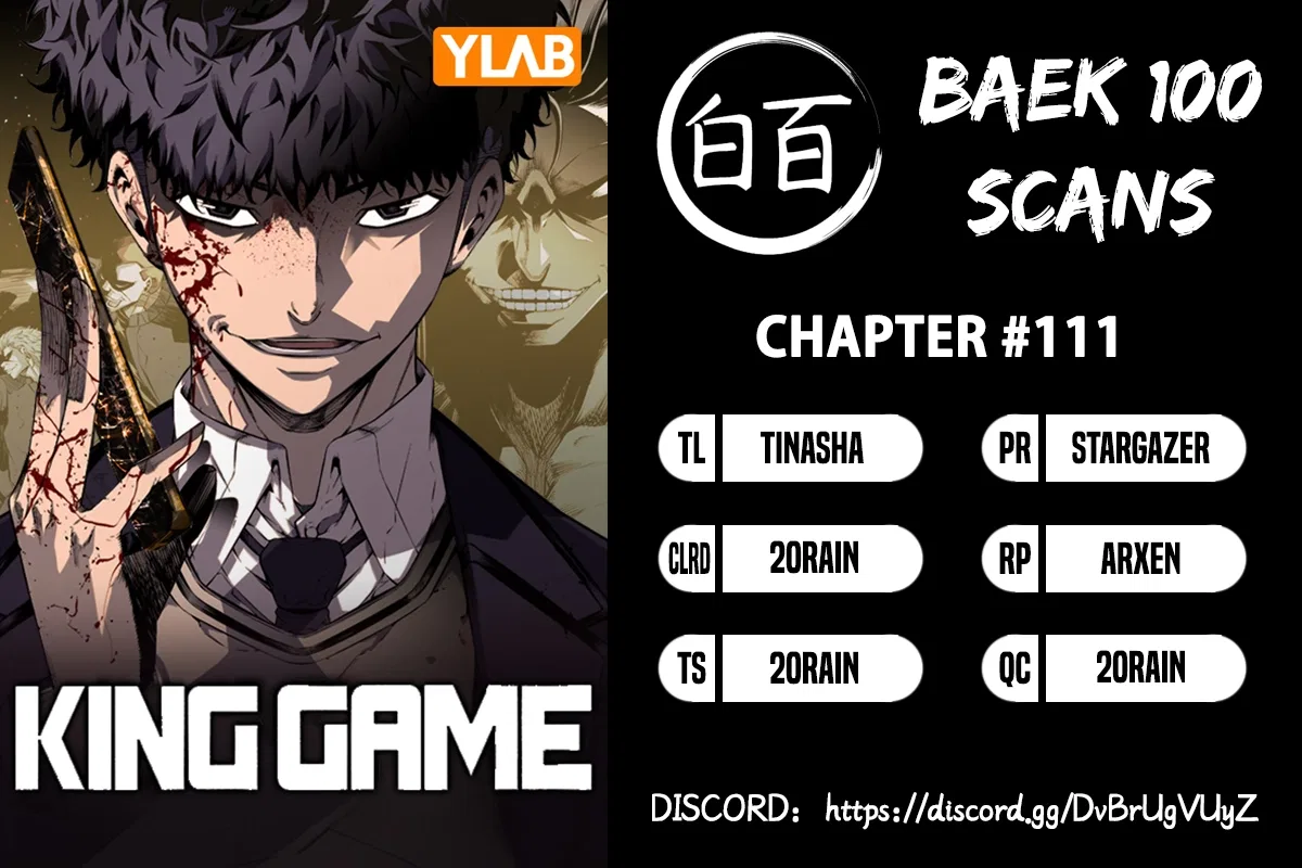 King Game Chapter 111 – Page 1
