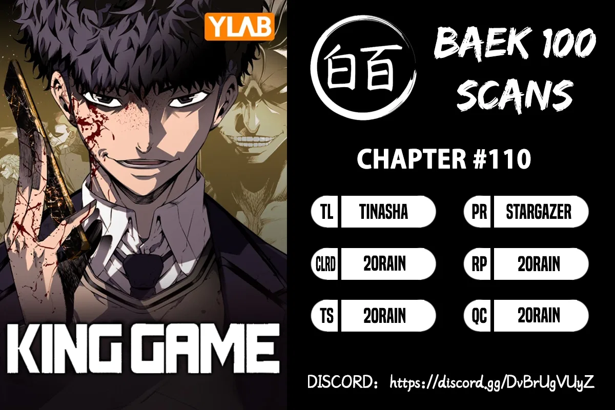 King Game Chapter 110 – Page 1