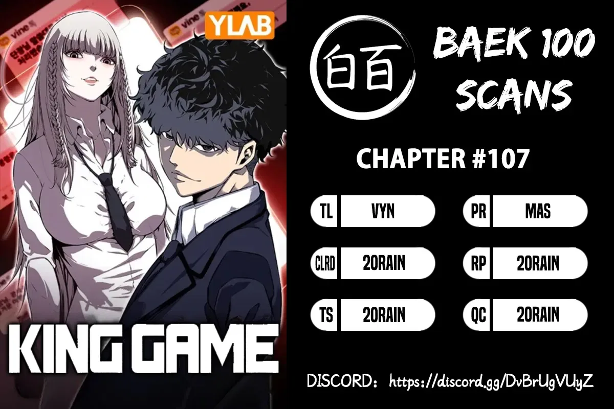 King Game Chapter 107 – Page 4