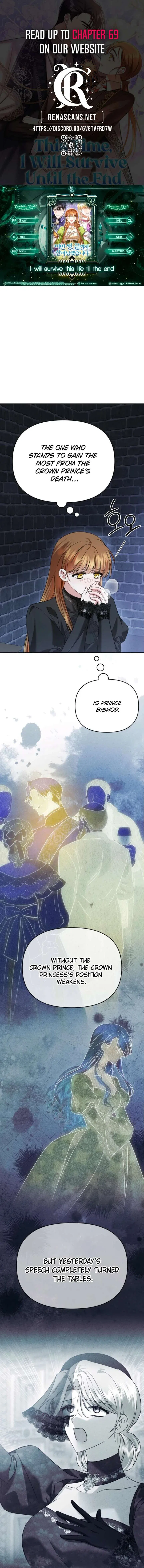 In This Life, I Will Survive Until the End Chapter 54 – Page 1