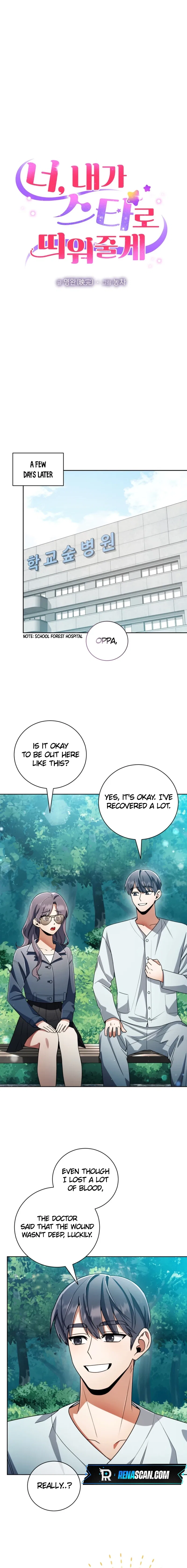 You, I’ll Raise You Into A Superstar! Chapter 42 – Page 1
