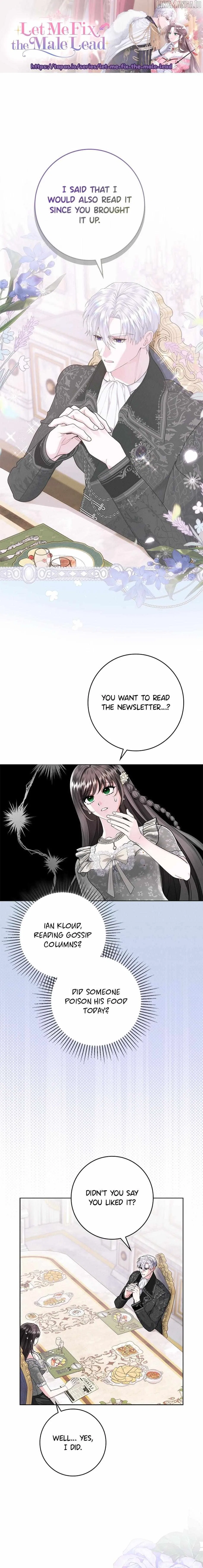 I Taught You with Restraint, so Why Are You Obsessed? Chapter 30 – Page 1