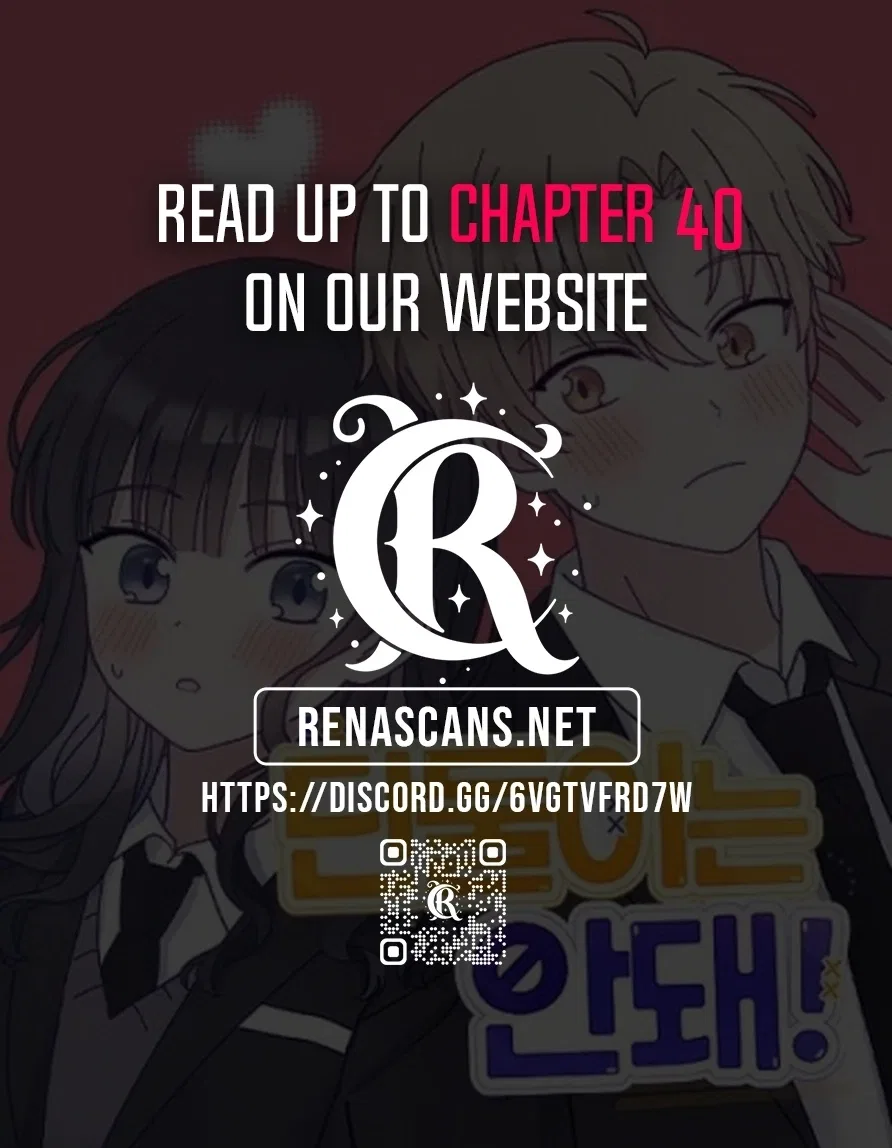 Not Just the Two of Us Chapter 31 – Page 1