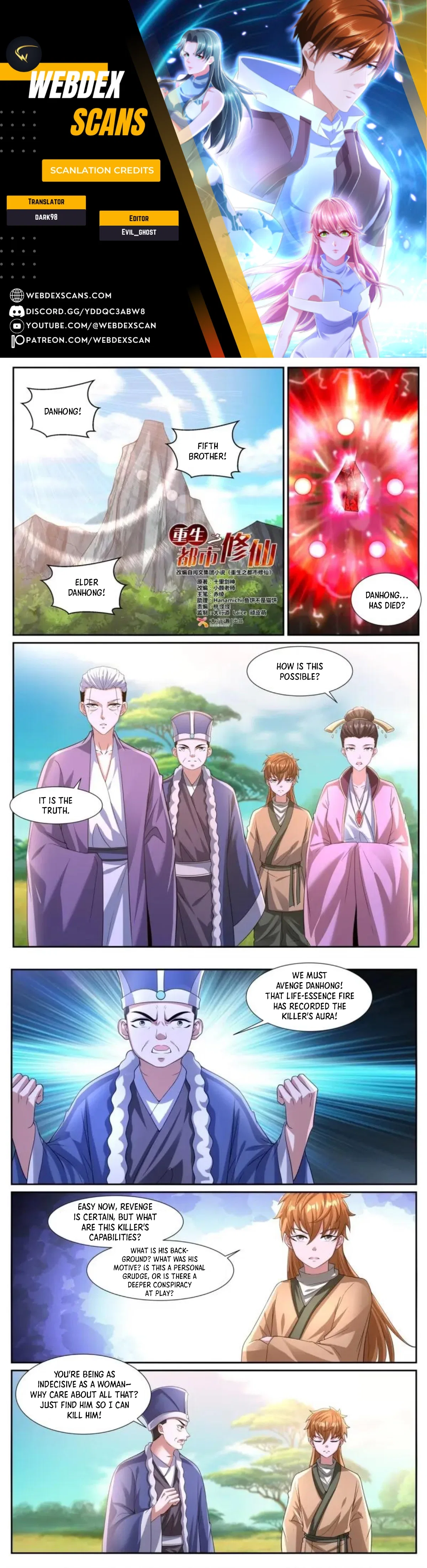 Rebirth Of The Urban Immortal Cultivator Chapter 1084 – Page 1