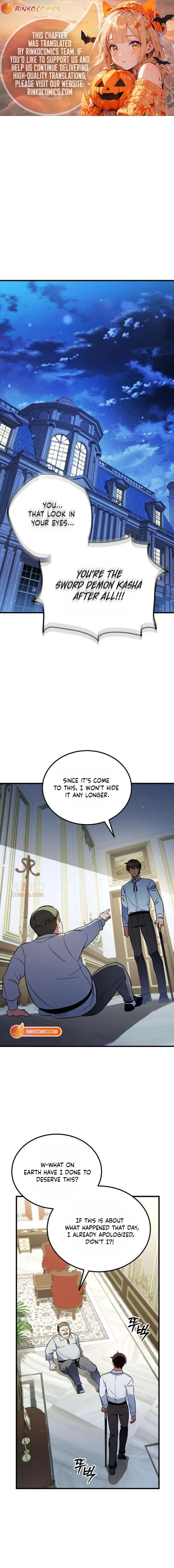 My Wife Waited in the Wheat Fields Chapter 13 – Page 1