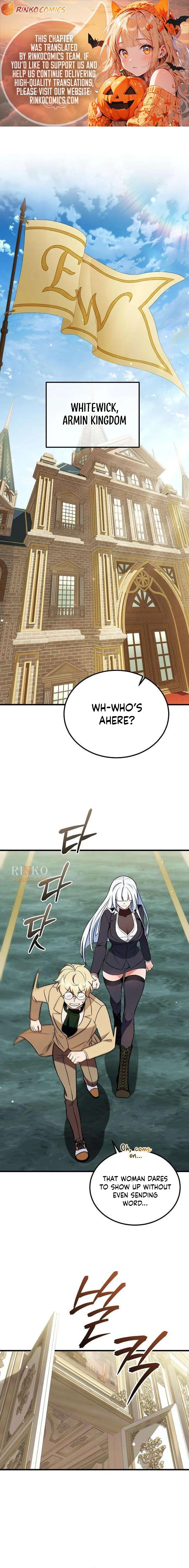 My Wife Waited in the Wheat Fields Chapter 12 – Page 1
