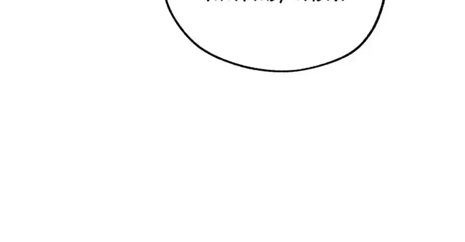 The Fake Was Thrown Away Chapter 68 – Page 108