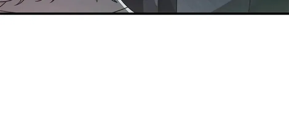The Fake Was Thrown Away Chapter 67 – Page 40