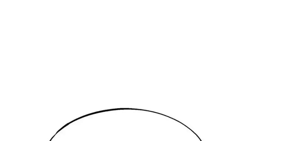 The Fake Was Thrown Away Chapter 66 – Page 1