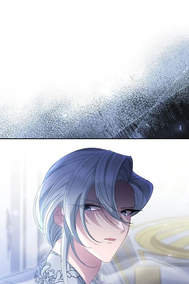 It’s Useless to Hang On Chapter 153 – Page 1