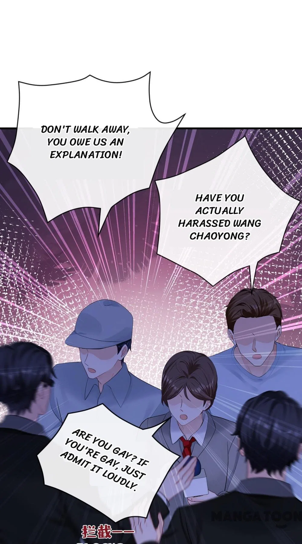 Never Let Go of My Ex-Husband Chapter 214 – Page 1