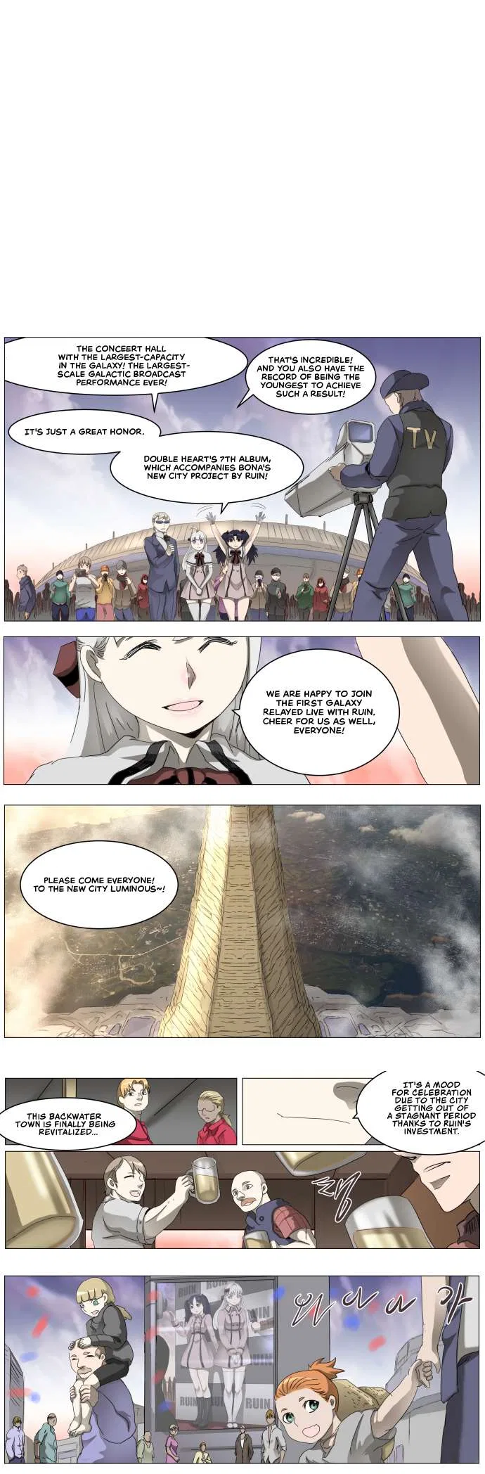 Knight Run Chapter 316 – Page 1