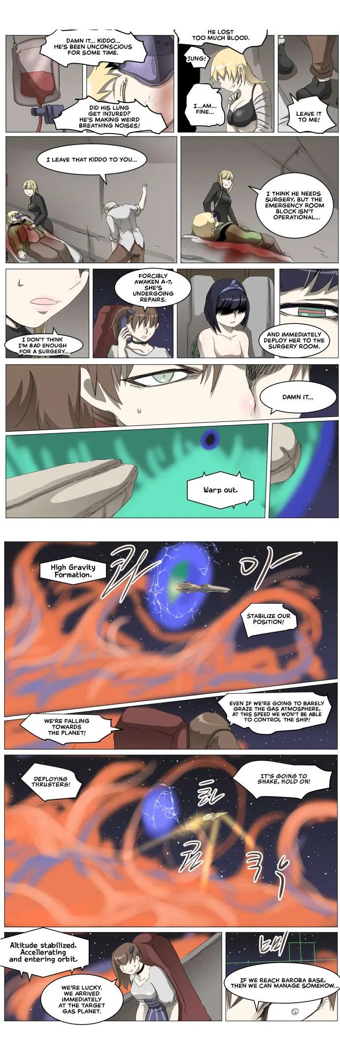 Knight Run Chapter 311 – Page 1