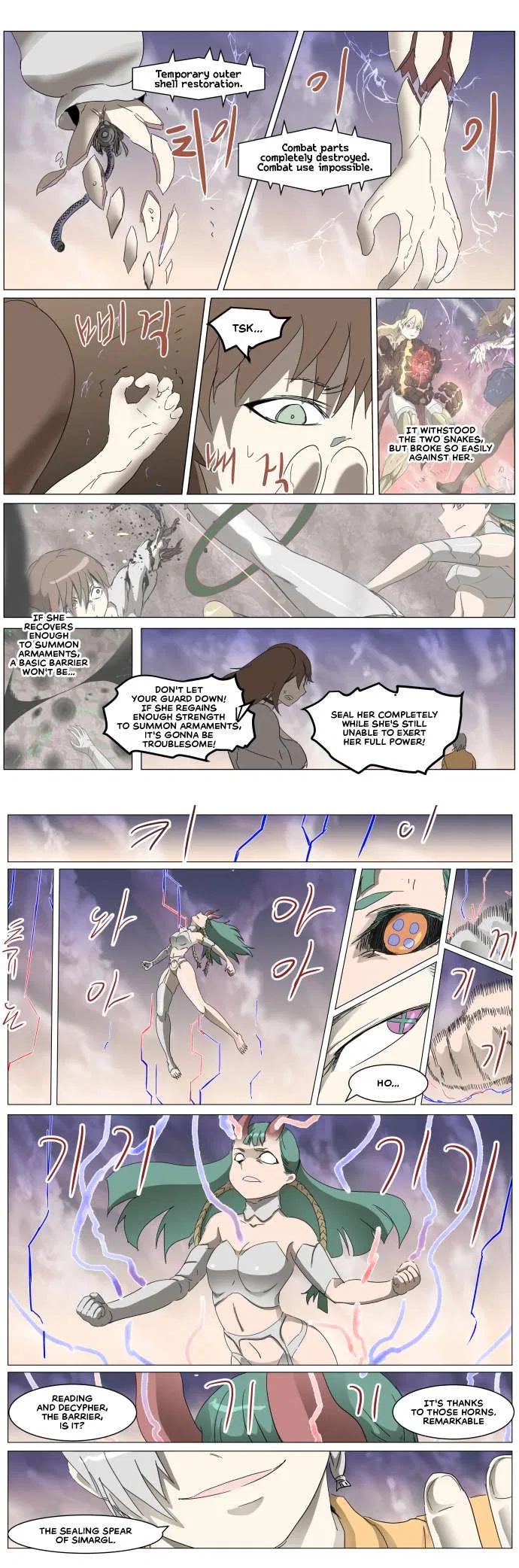 Knight Run Chapter 299 – Page 1