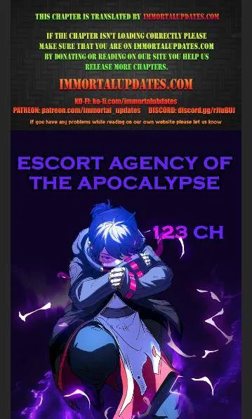 Escort Agency Of The Apocalypse Chapter 123 – Page 1