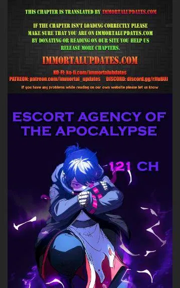 Escort Agency Of The Apocalypse Chapter 121 – Page 1