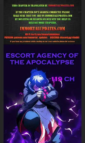Escort Agency Of The Apocalypse Chapter 119 – Page 1