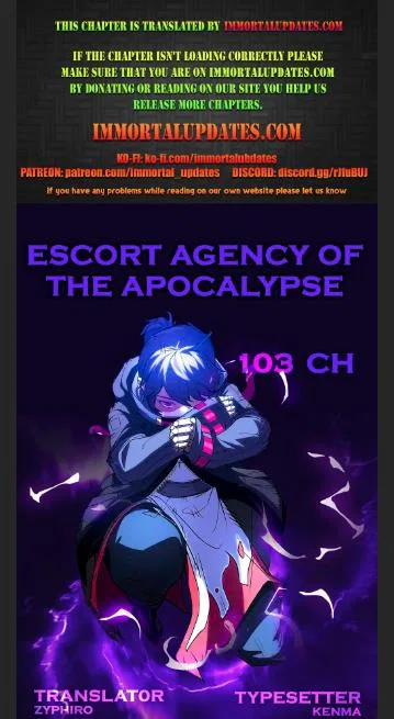 Escort Agency Of The Apocalypse Chapter 103 – Page 1