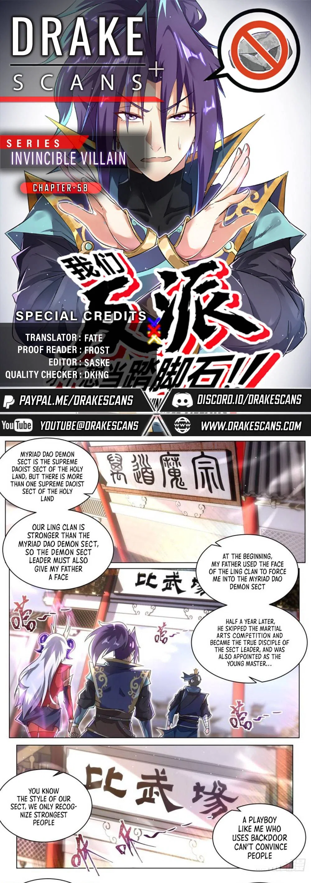 Invincible Villain Chapter 58 – Page 1