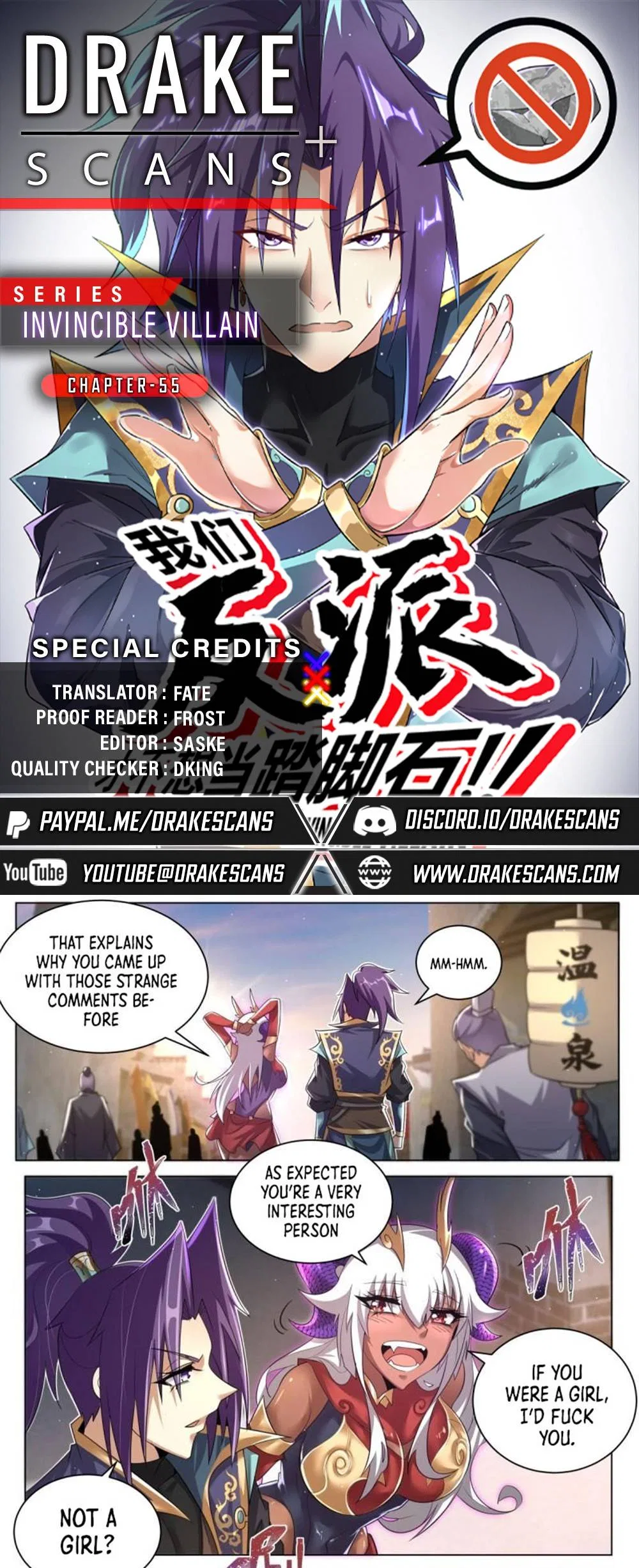 Invincible Villain Chapter 55 – Page 1