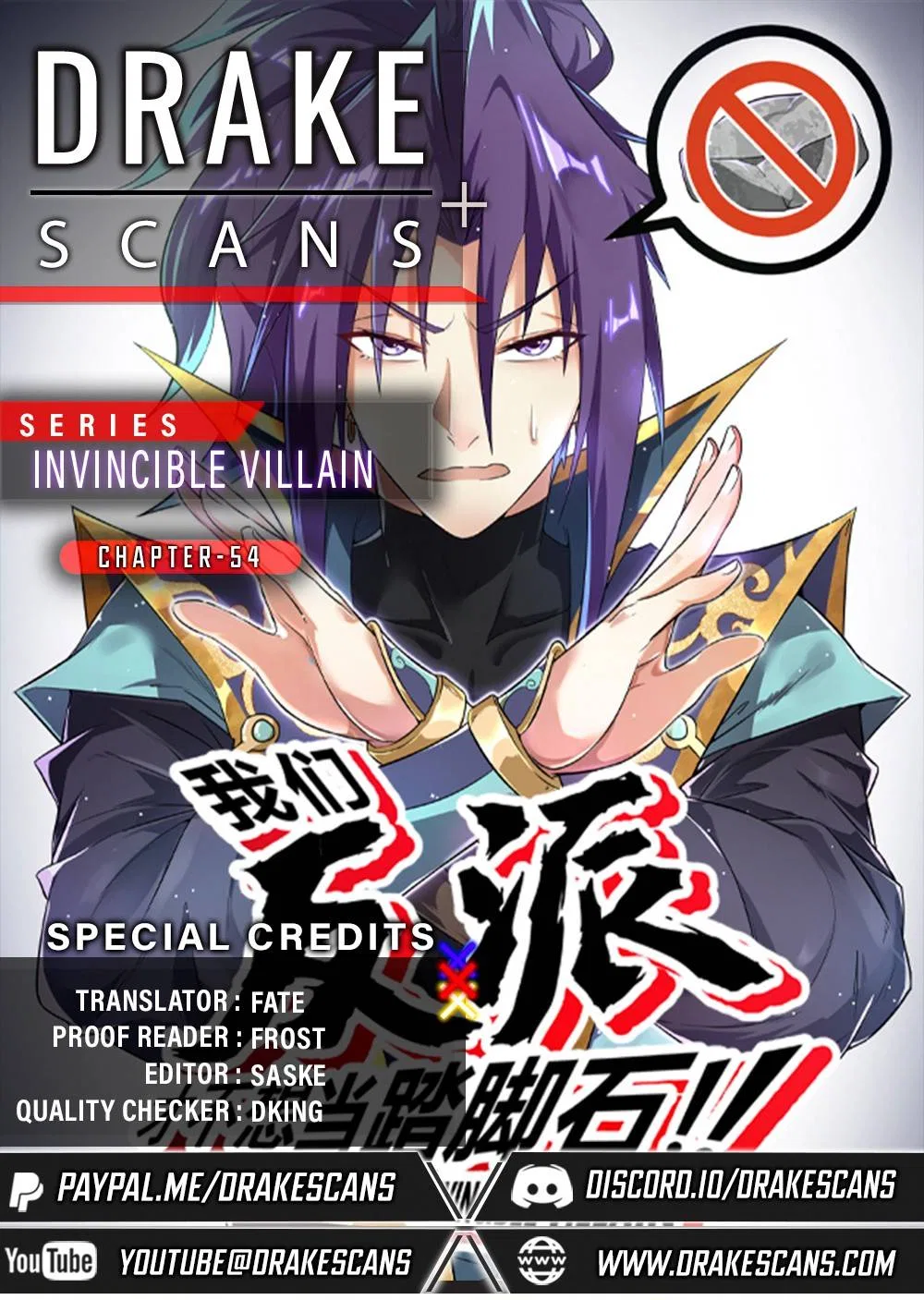 Invincible Villain Chapter 54 – Page 1