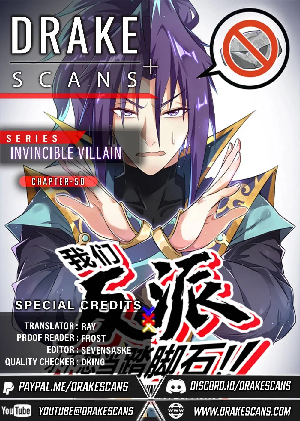 Invincible Villain Chapter 50 – Page 1