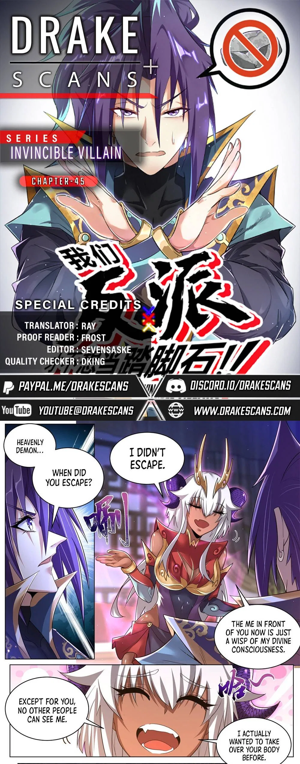 Invincible Villain Chapter 45 – Page 1