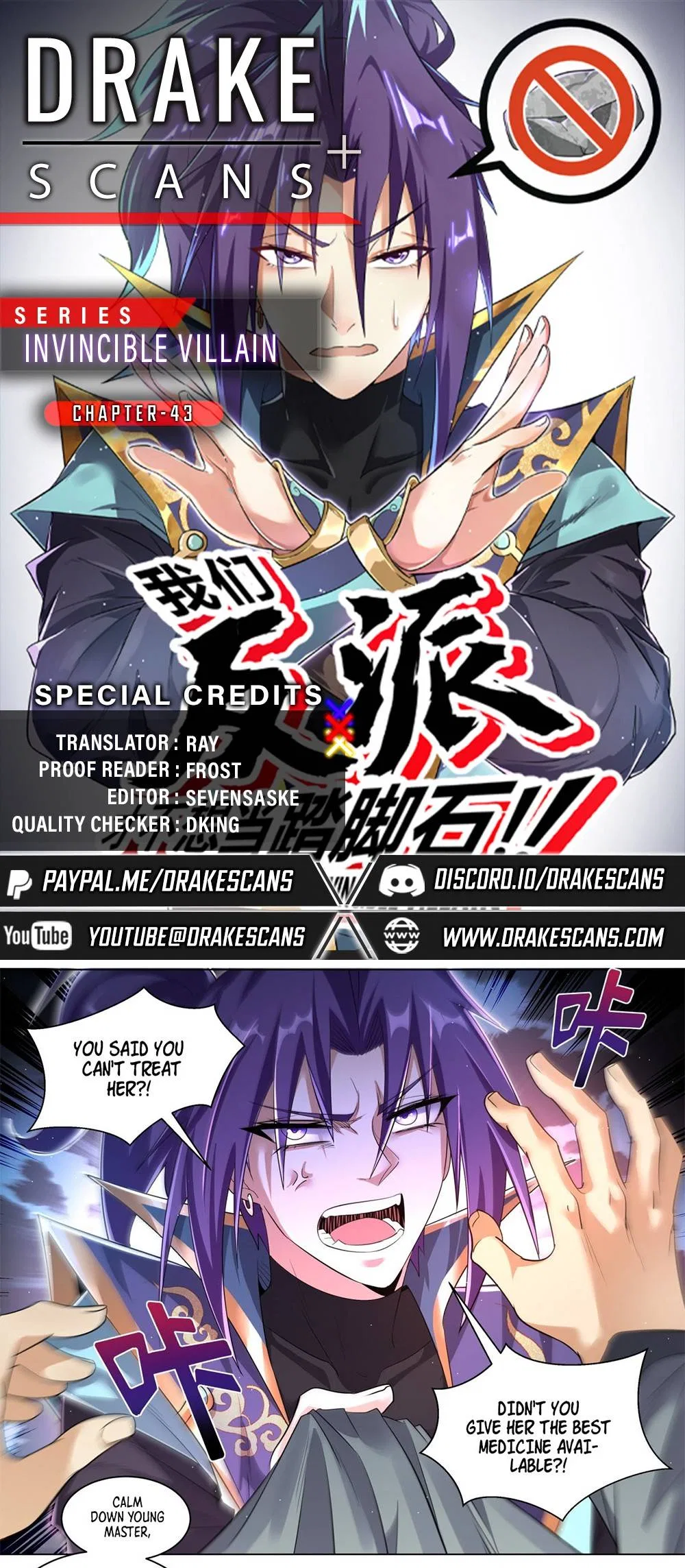 Invincible Villain Chapter 43 – Page 1