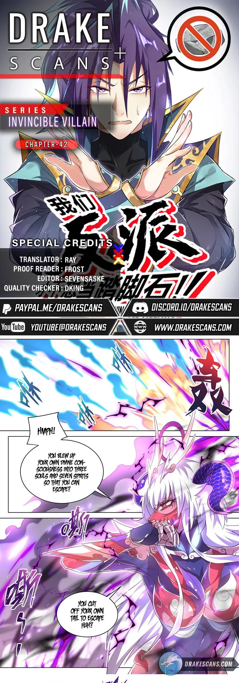 Invincible Villain Chapter 42 – Page 1
