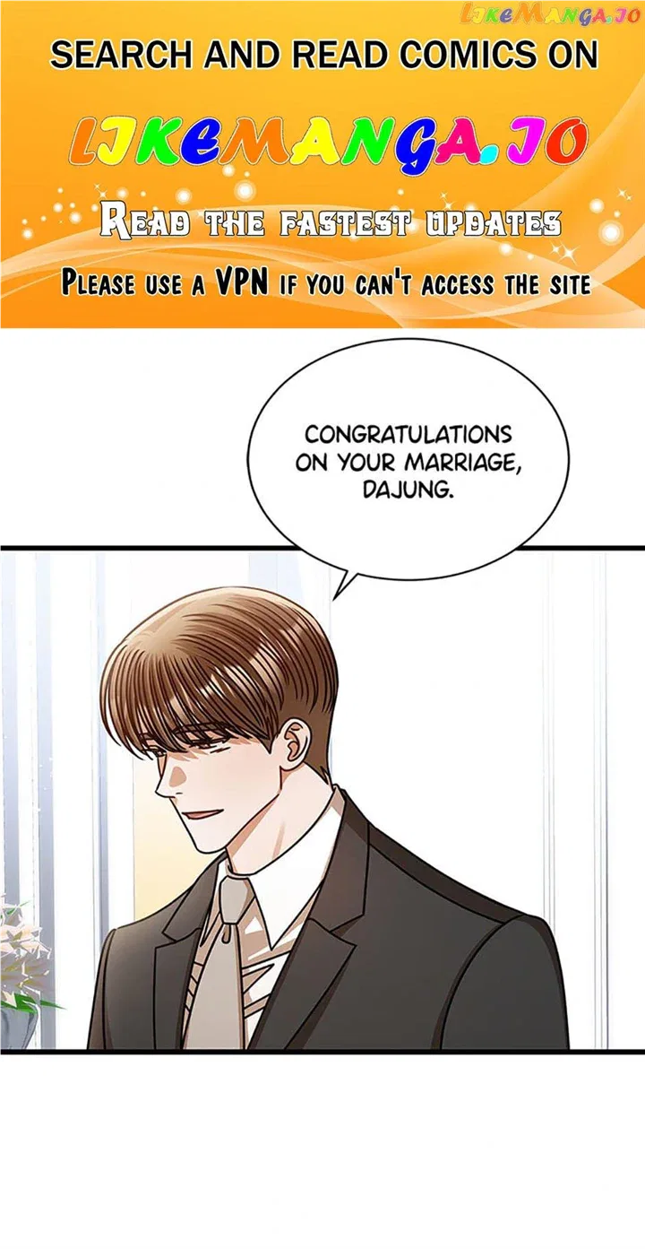 I Confessed to the Boss! Chapter 78 – Page 1