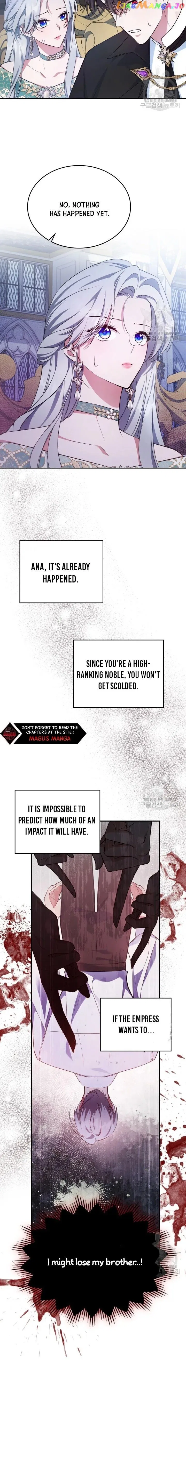 The Duke’s Bored Daughter is My Master Chapter 57 – Page 3