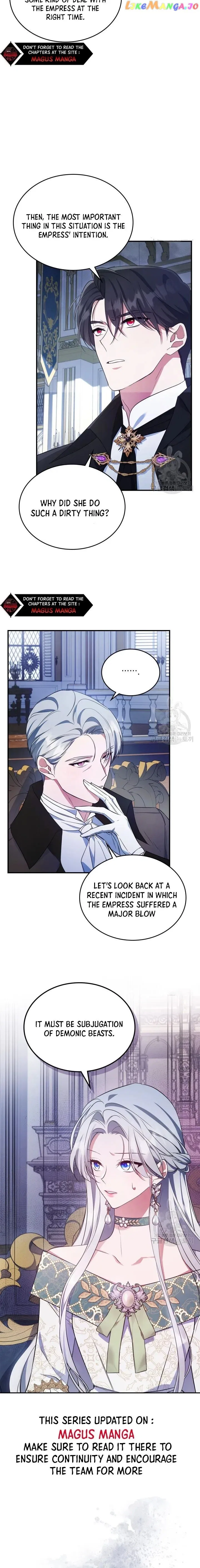The Duke’s Bored Daughter is My Master Chapter 57 – Page 5