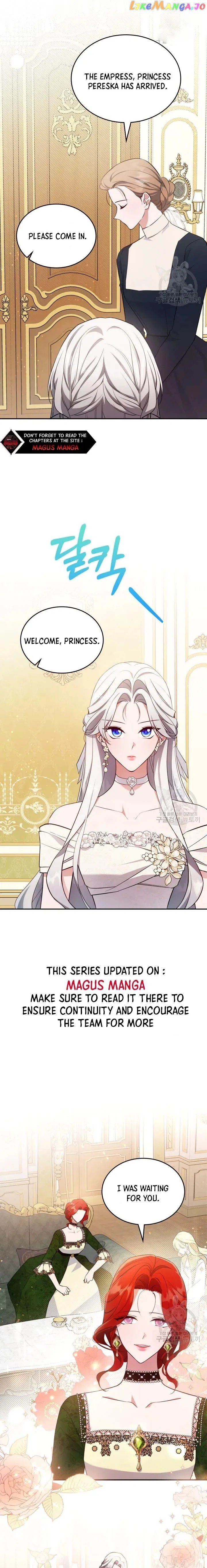 The Duke’s Bored Daughter is My Master Chapter 57 – Page 16