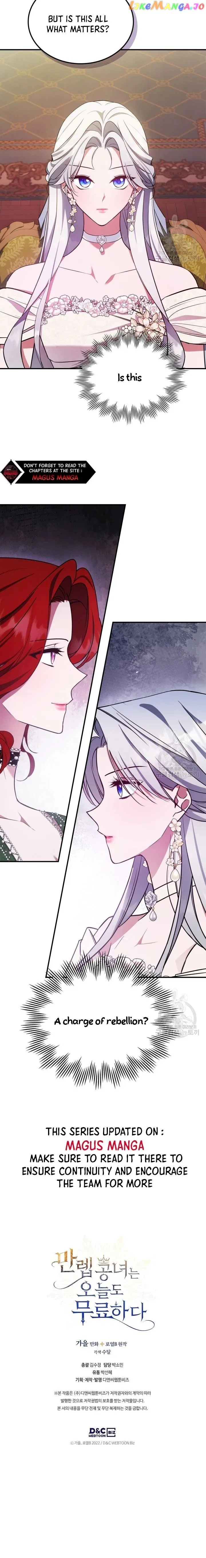 The Duke’s Bored Daughter is My Master Chapter 57 – Page 20