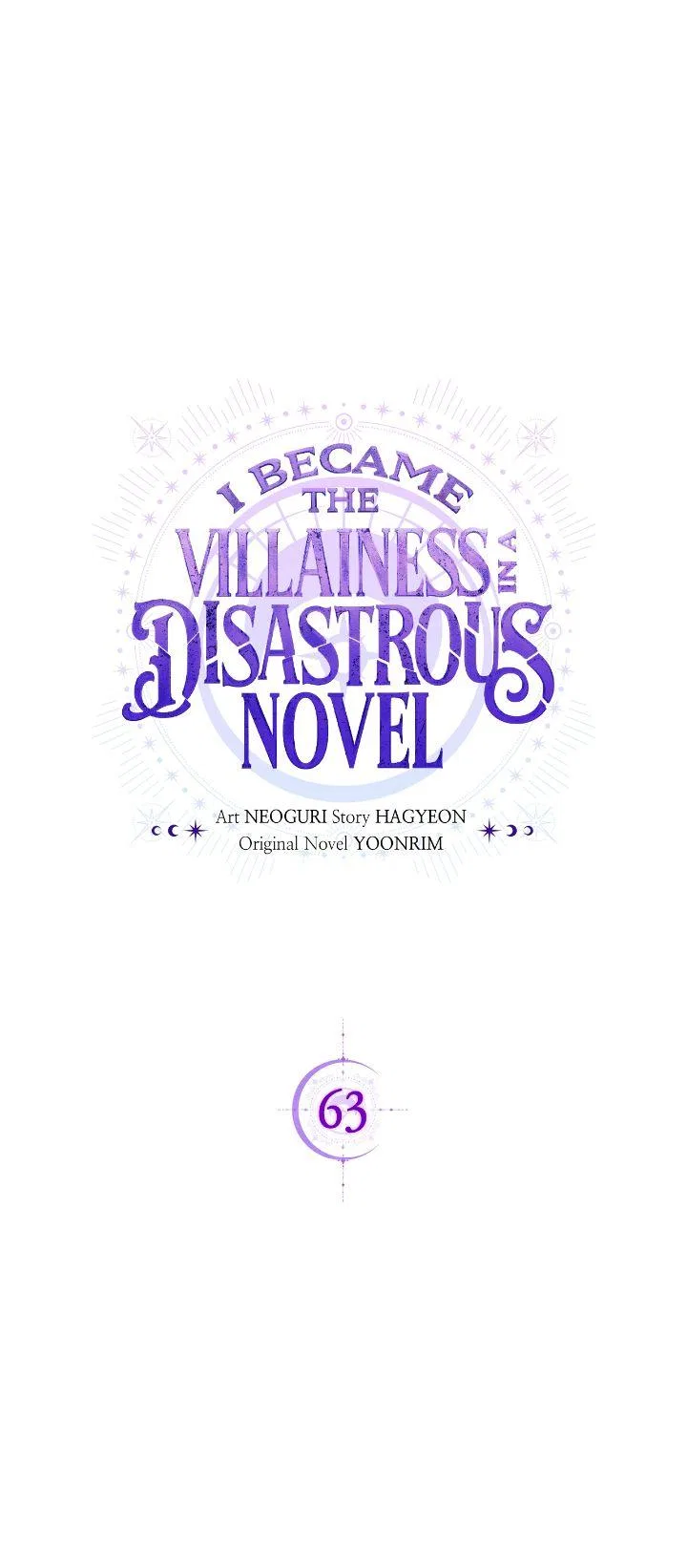 I Became the Villainess in an Anticlimactic Novel Chapter 63 – Page 1