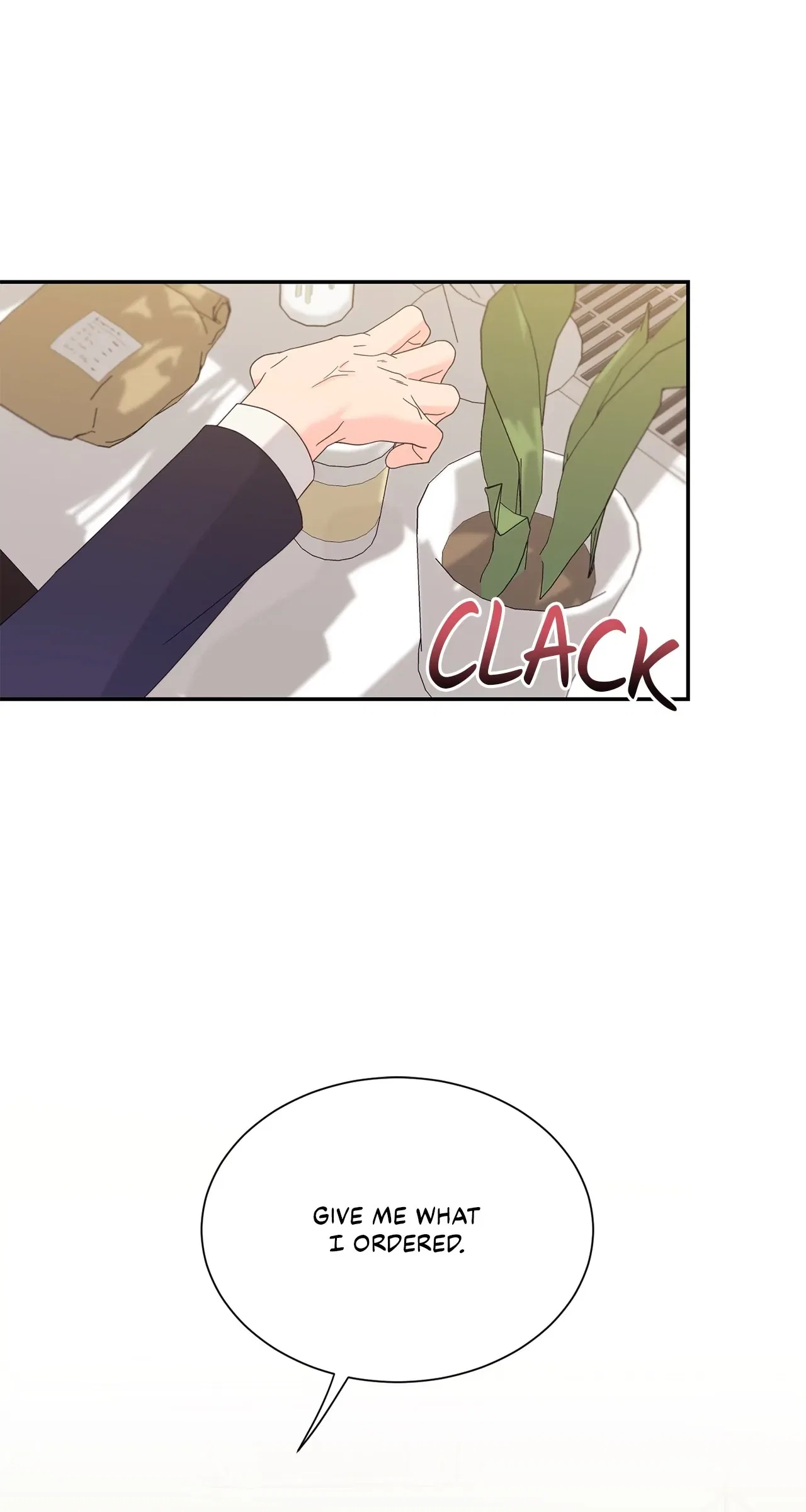 Fake Wife Chapter 51 – Page 1