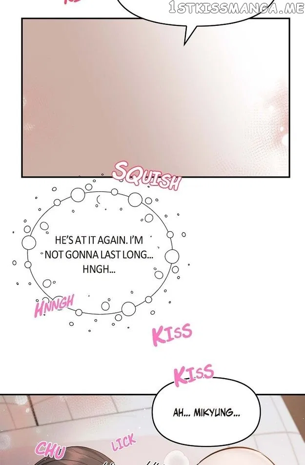 Body Double Trouble Chapter 41 – Page 71