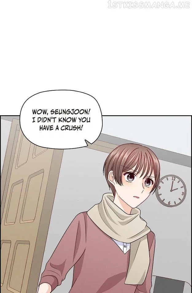 The Friendship Dilemma Chapter 31 – Page 1