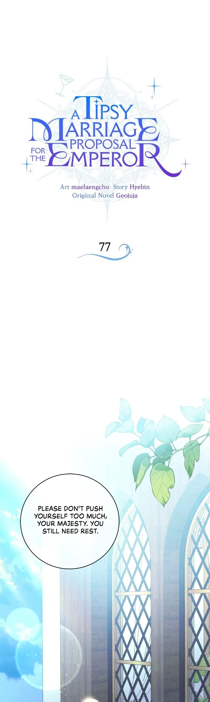 A Tipsy Marriage Proposal for the Emperor Chapter 77 – Page 1