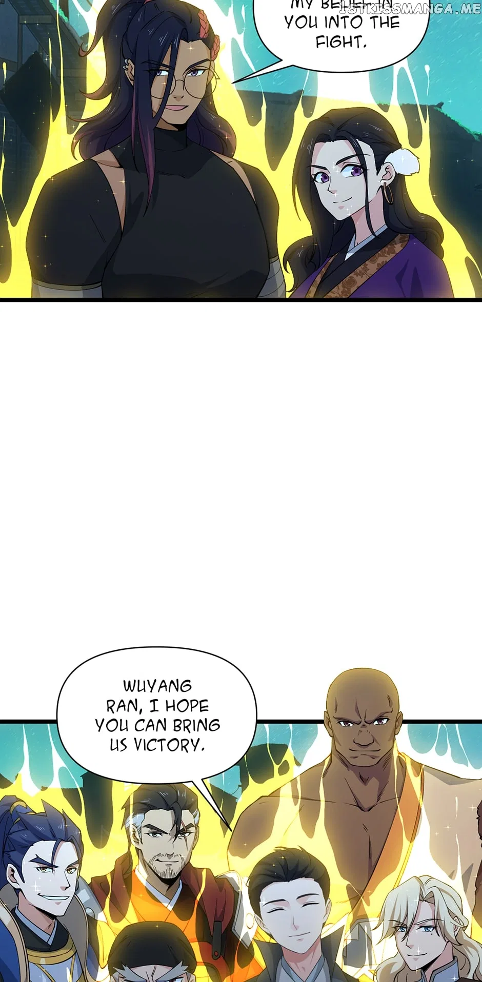 Nymph Project Chapter 237 – Page 12
