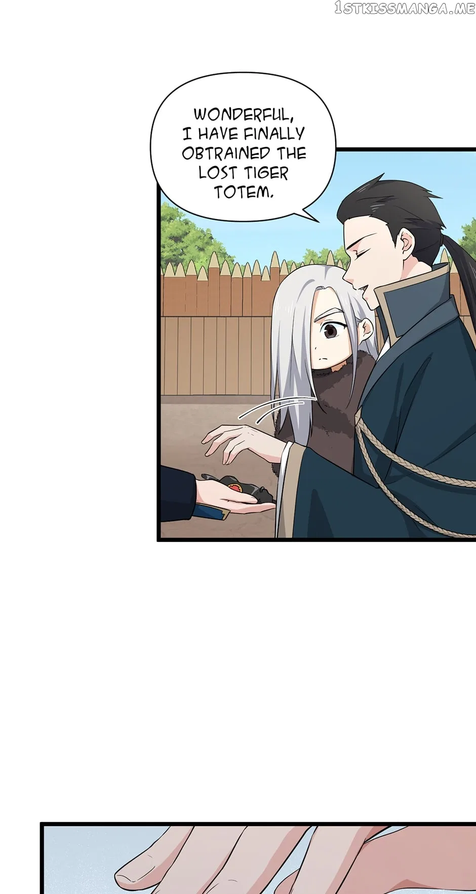 Nymph Project Chapter 235 – Page 17